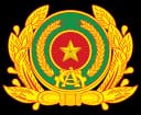 Logo Bộ Công An